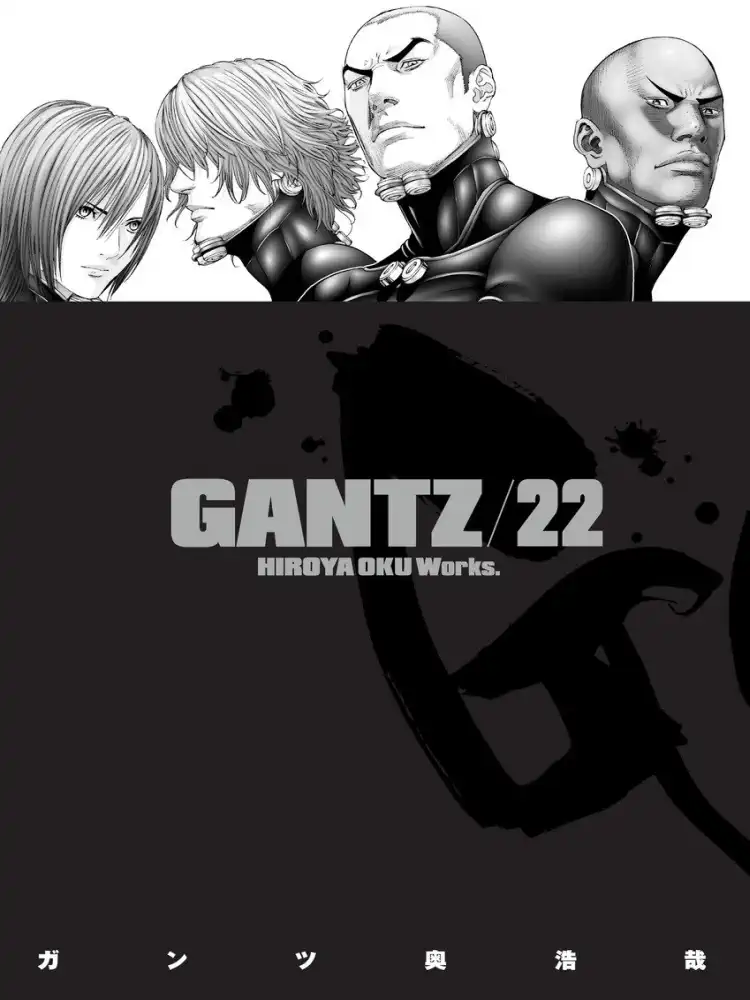 9781595828484 Gantz Volume 22