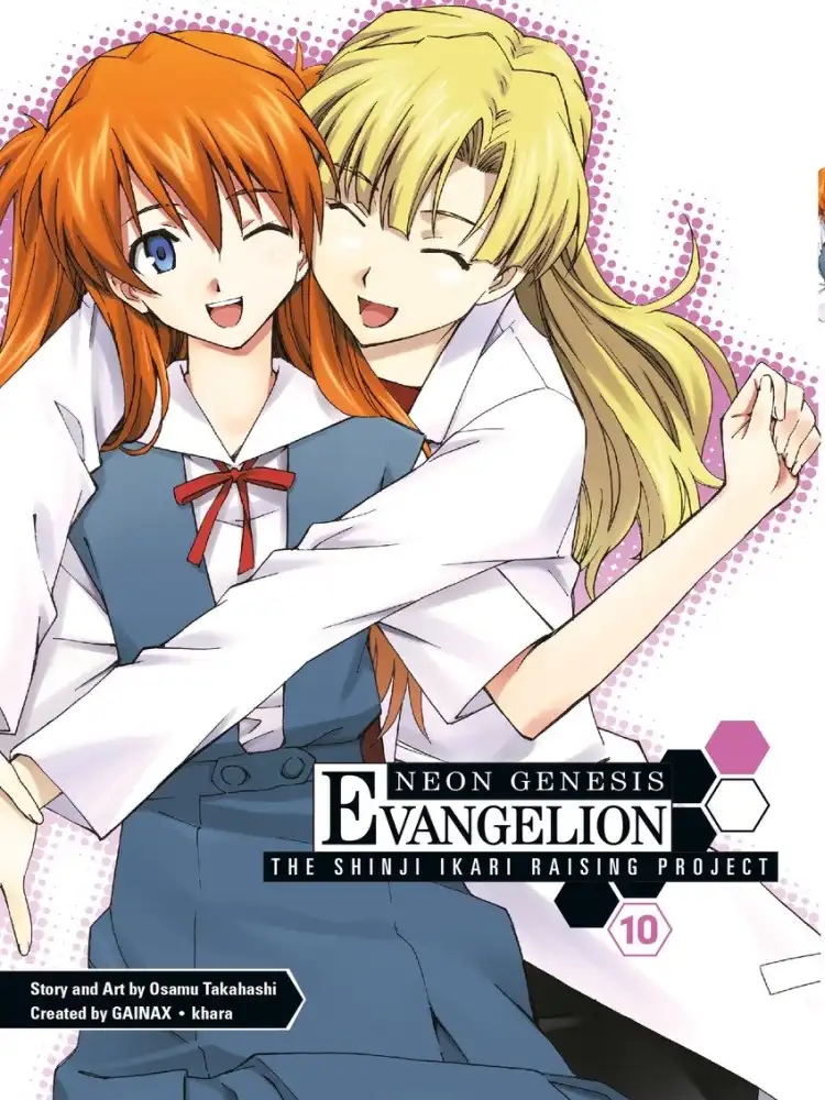9781595828798 Neon Genesis Evangelion: The Shinji Ikari Raising Project Volume 10