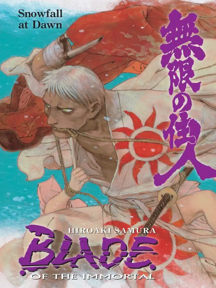 9781595828835 Blade of the Immortal Volume 25