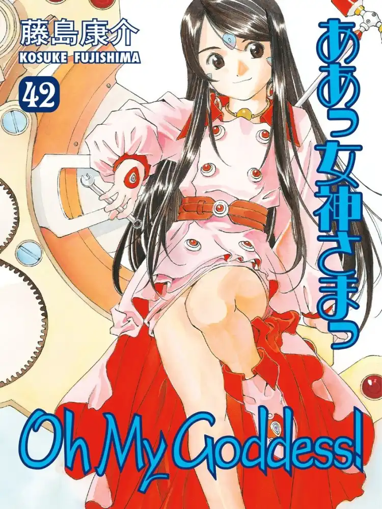 Oh My Goddess! (2nd Edition) Volume 42