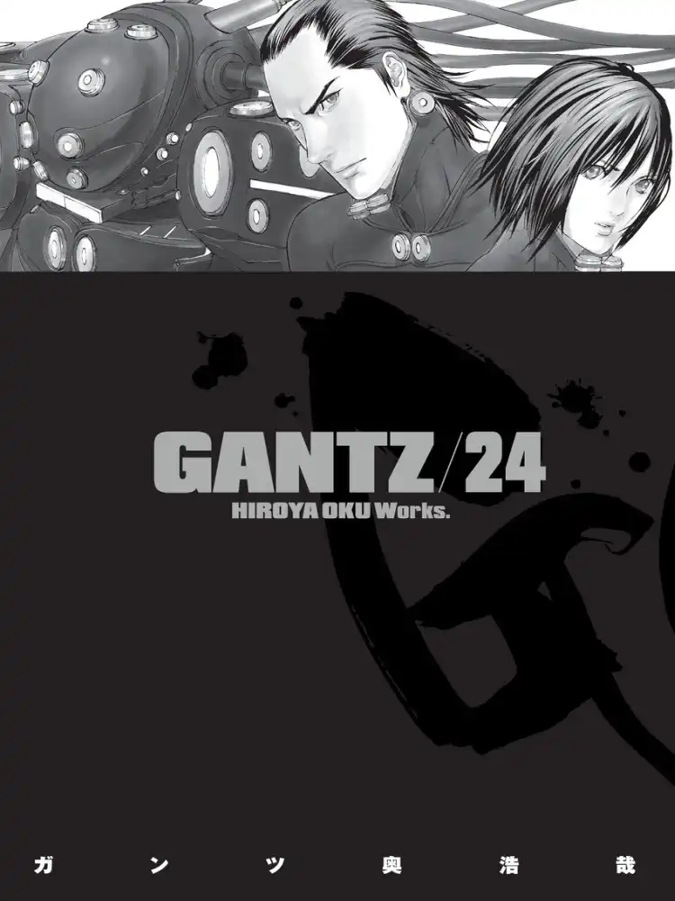 9781595829078 Gantz Volume 24