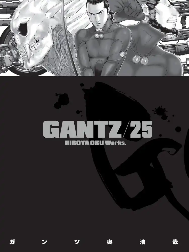 9781595829085 Gantz Volume 25