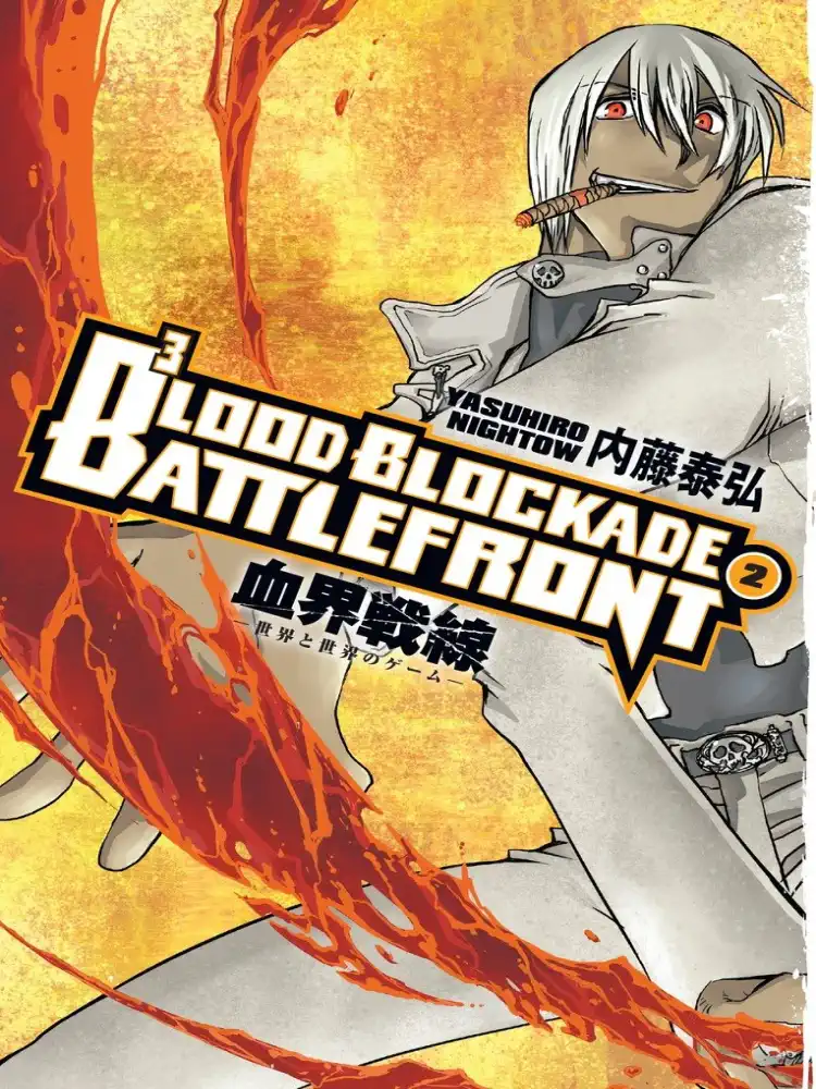Blood Blockade Battlefront Volume 02