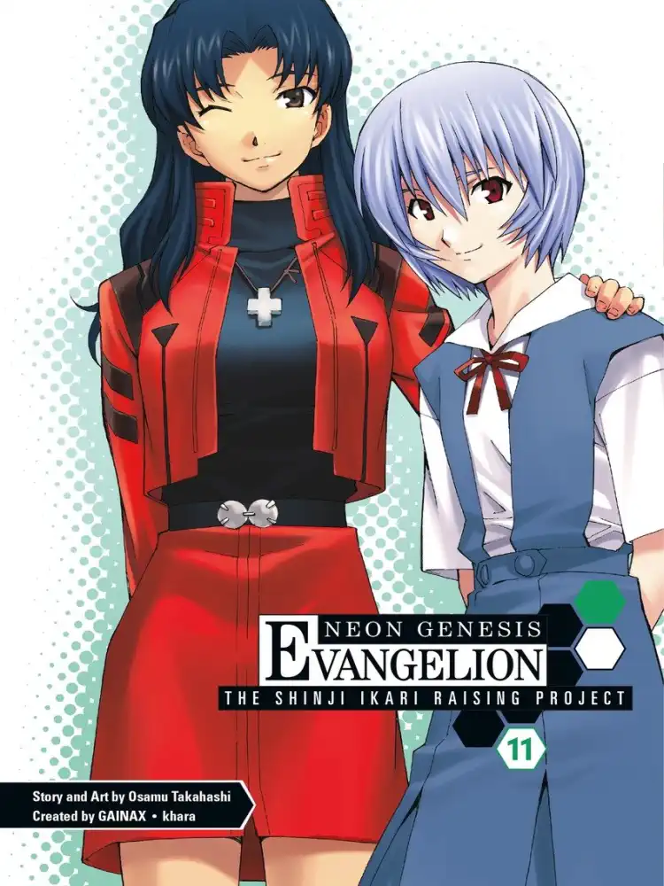 9781595829320 Neon Genesis Evangelion: The Shinji Ikari Raising Project Volume 11