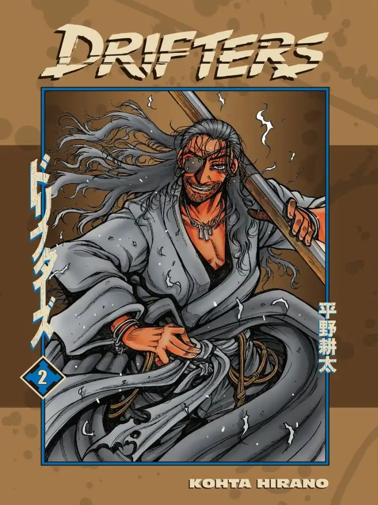 9781595829337 Drifters Volume 02