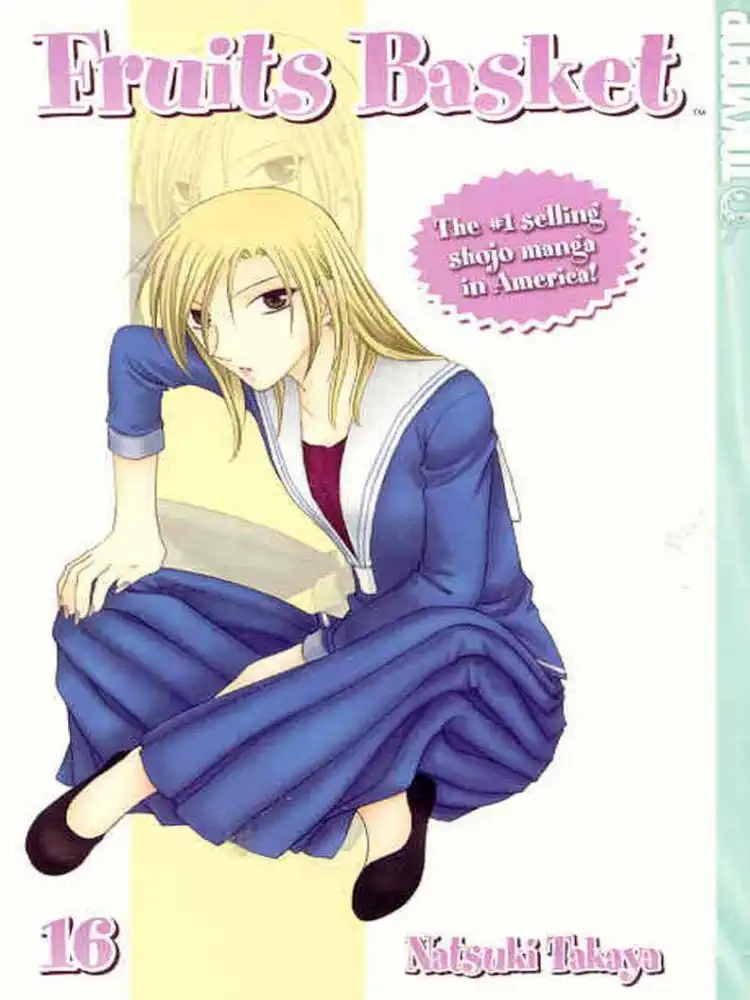 9781598160246 Fruits Basket Volume 16