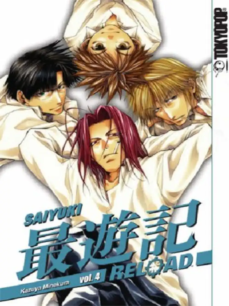 Saiyuki: Reload Volume 04