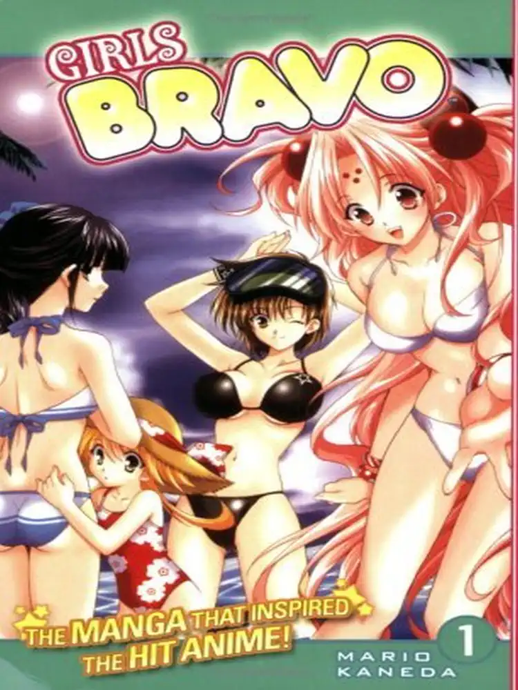 9781598160406 Girls Bravo Volume 01
