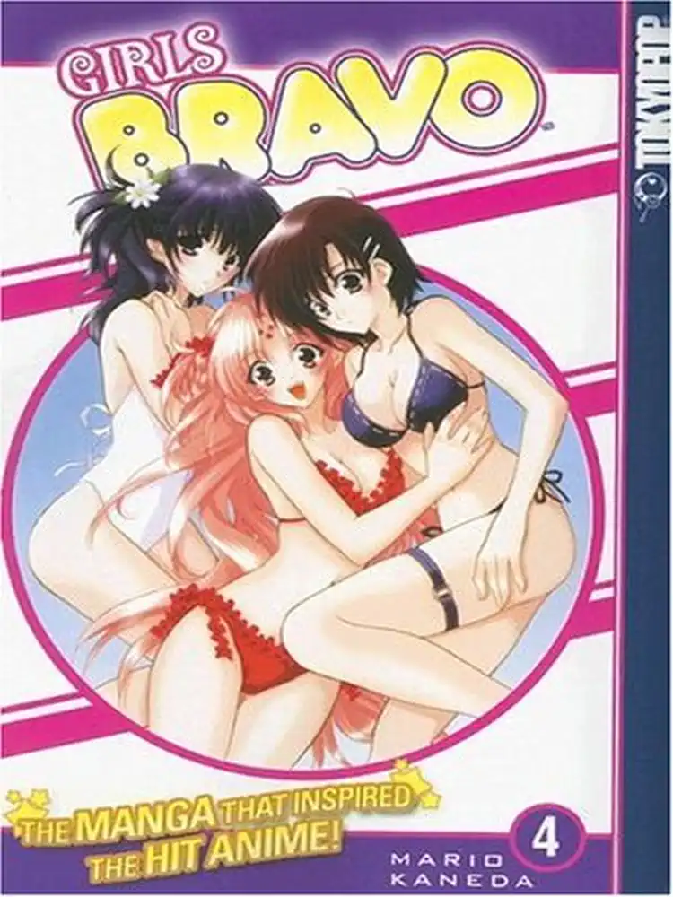 9781598160437 Girls Bravo Volume 04