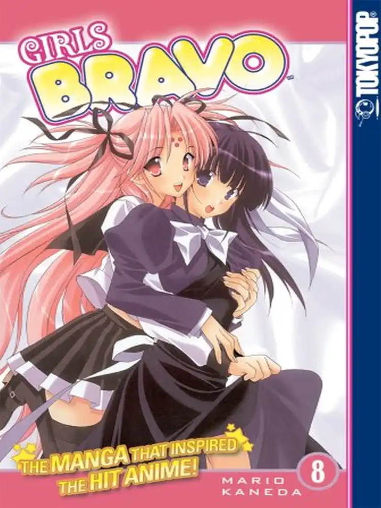 9781598160475 Girls Bravo Volume 08