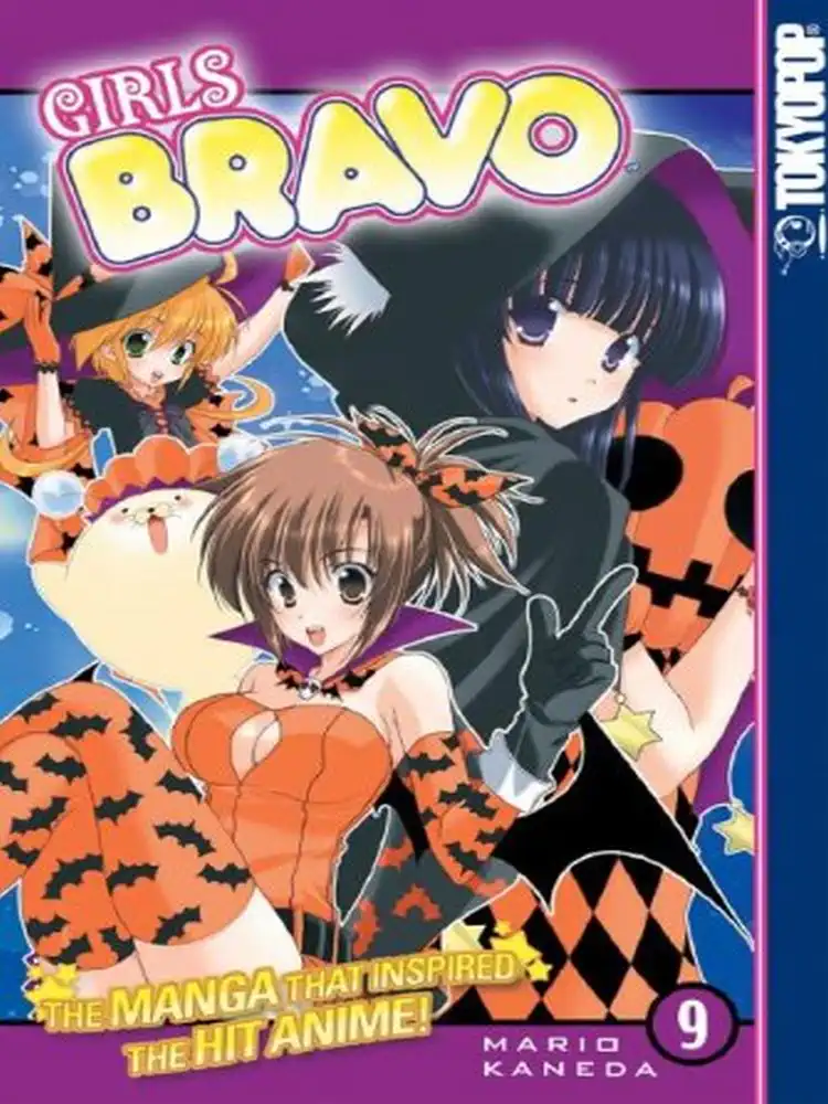 9781598160482 Girls Bravo Volume 09
