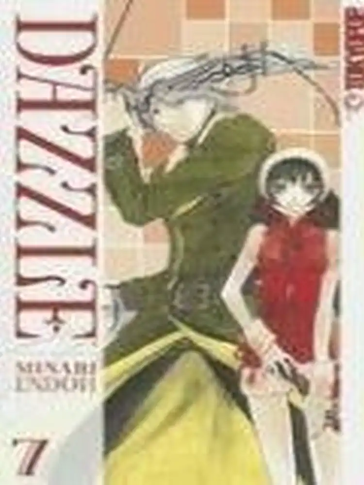 Dazzle Volume 07
