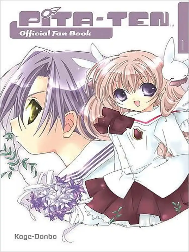 Pita-Ten Official Fan Book Volume 01