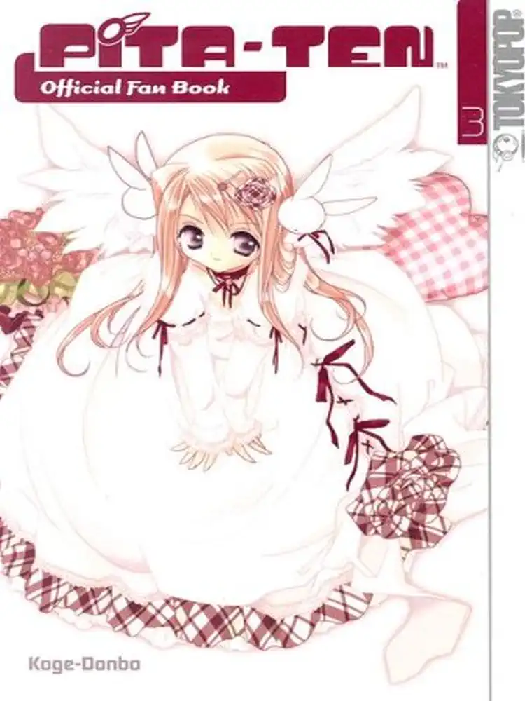 Pita-Ten Official Fan Book Volume 03