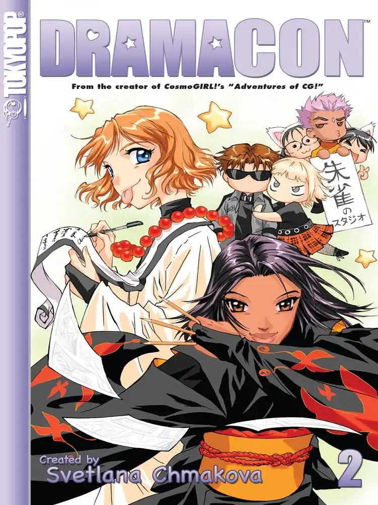 9781598161304 Dramacon Volume 02