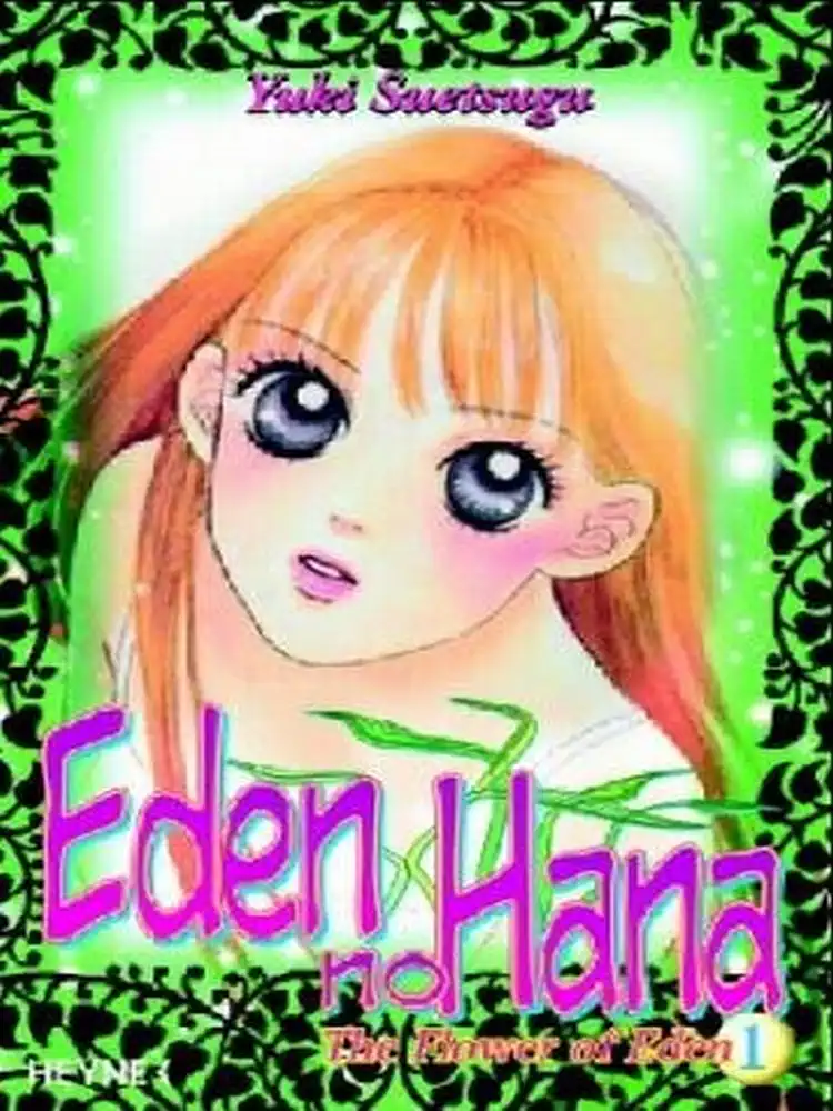 9781598161403 Flower of Eden Volume 01