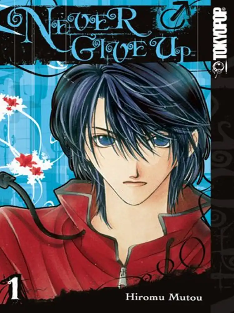 9781598161656 Never Give Up Volume 01