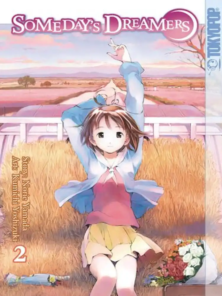 9781598161793 Someday's Dreamers Volume 02