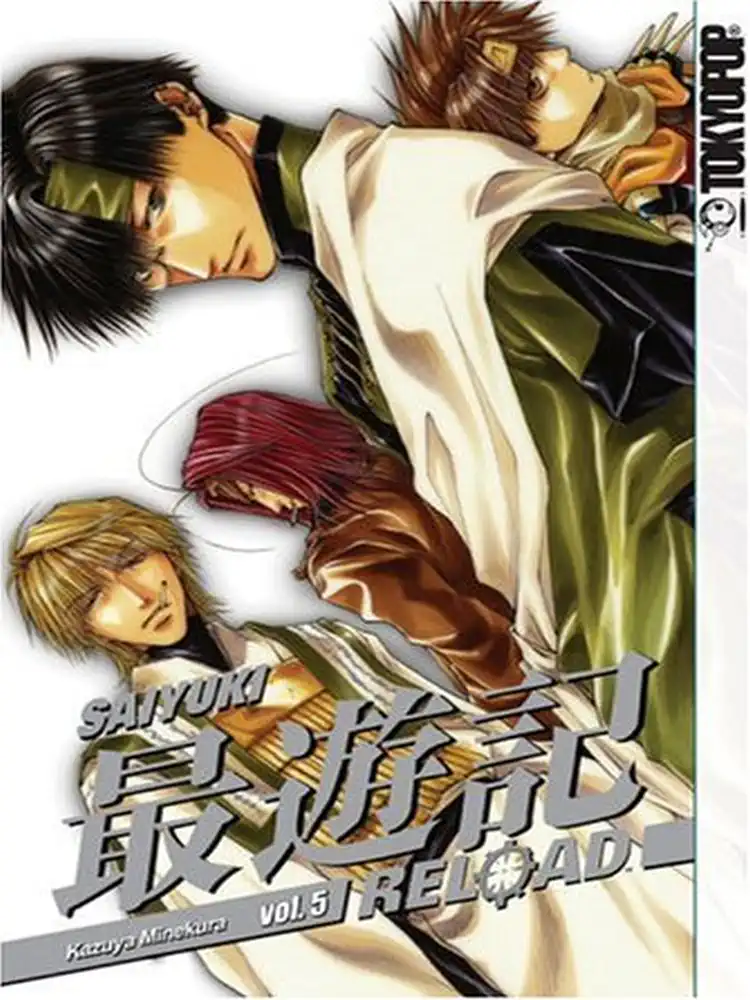 Saiyuki: Reload Volume 05