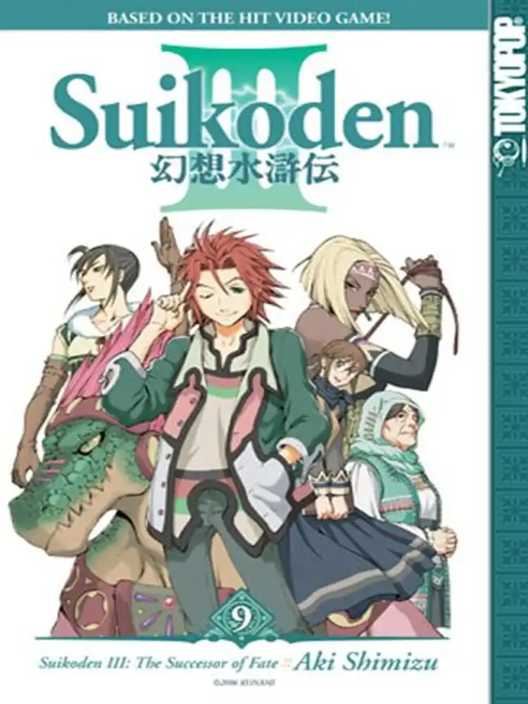 9781598161816 Suikoden III Volume 09