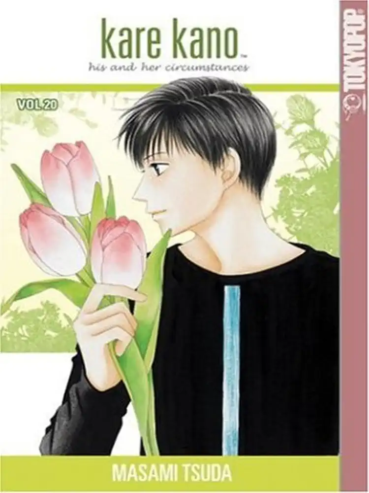 Kare Kano Volume 20