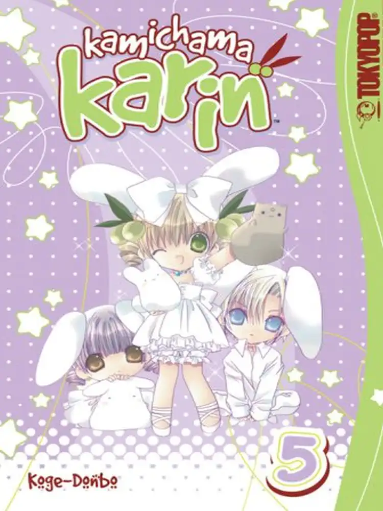 9781598161861 Kamichama Karin Volume 05