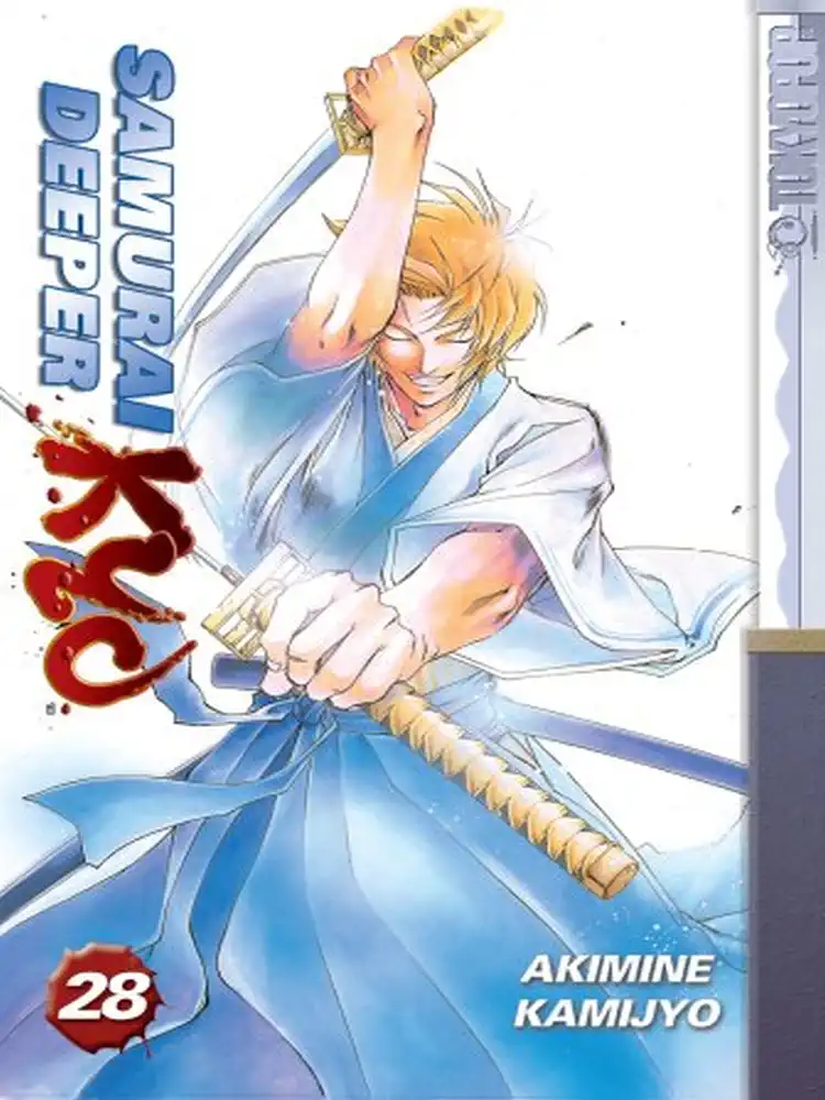 9781598161885 Samurai Deeper Kyo Volume 28