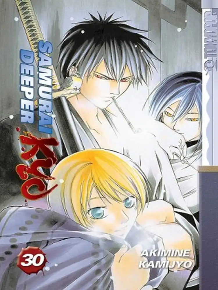9781598161908 Samurai Deeper Kyo Volume 30