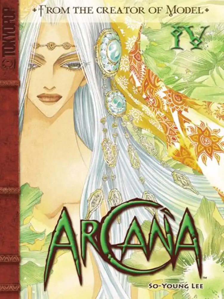 Arcana Volume 04