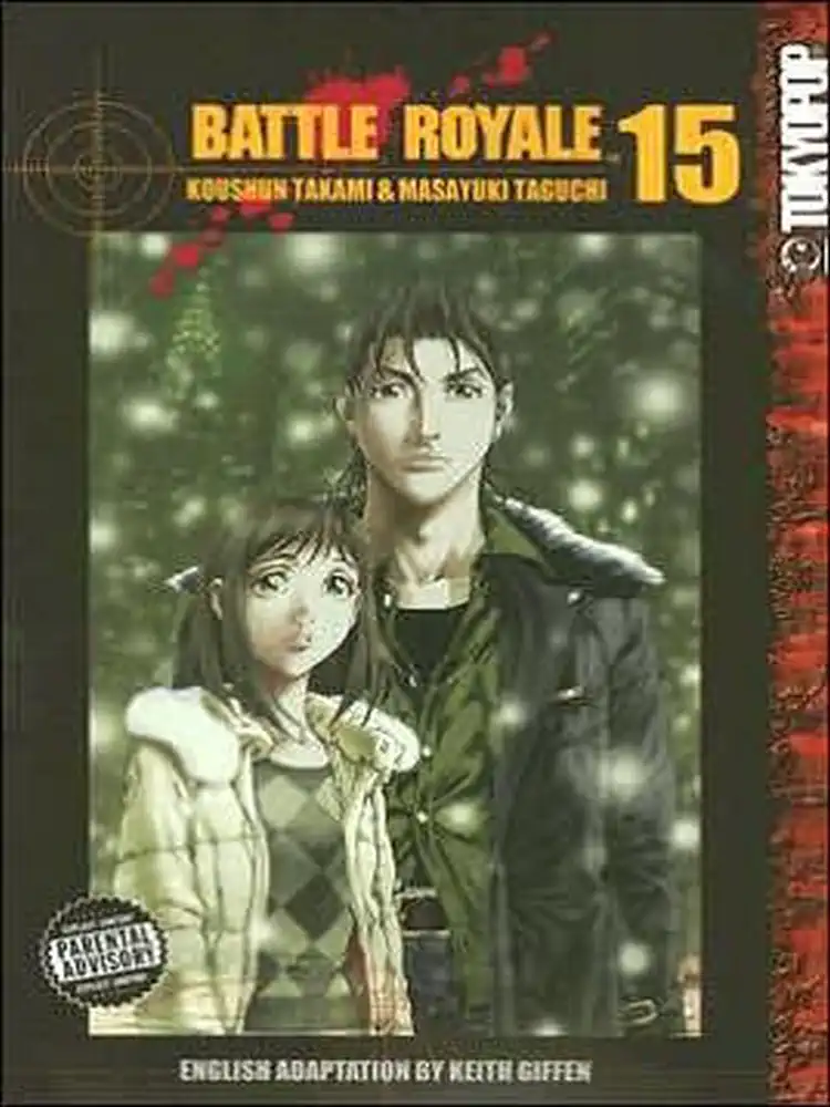 9781598162035 Battle Royale Volume 15
