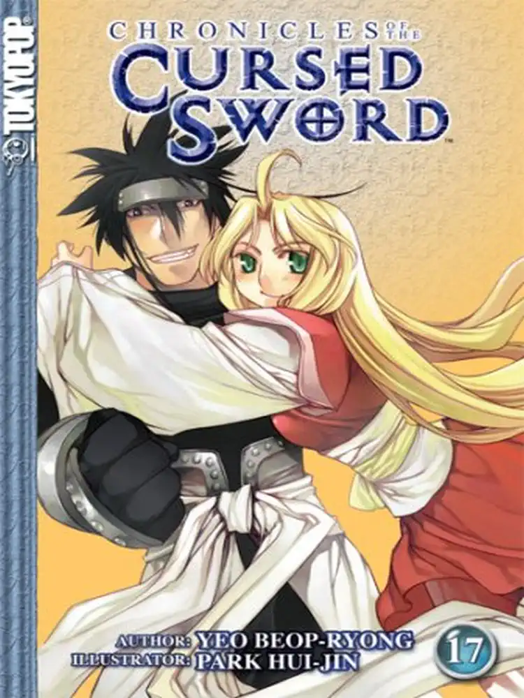 9781598162042 Chronicles of the Cursed Sword Volume 17