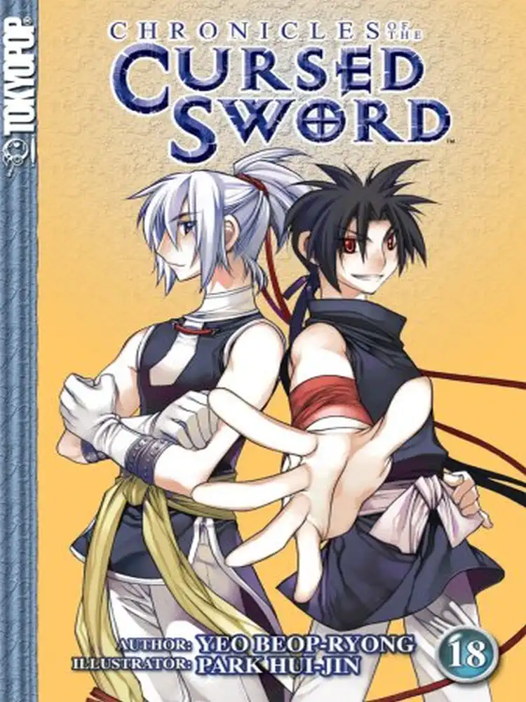 9781598162059 Chronicles of the Cursed Sword Volume 18
