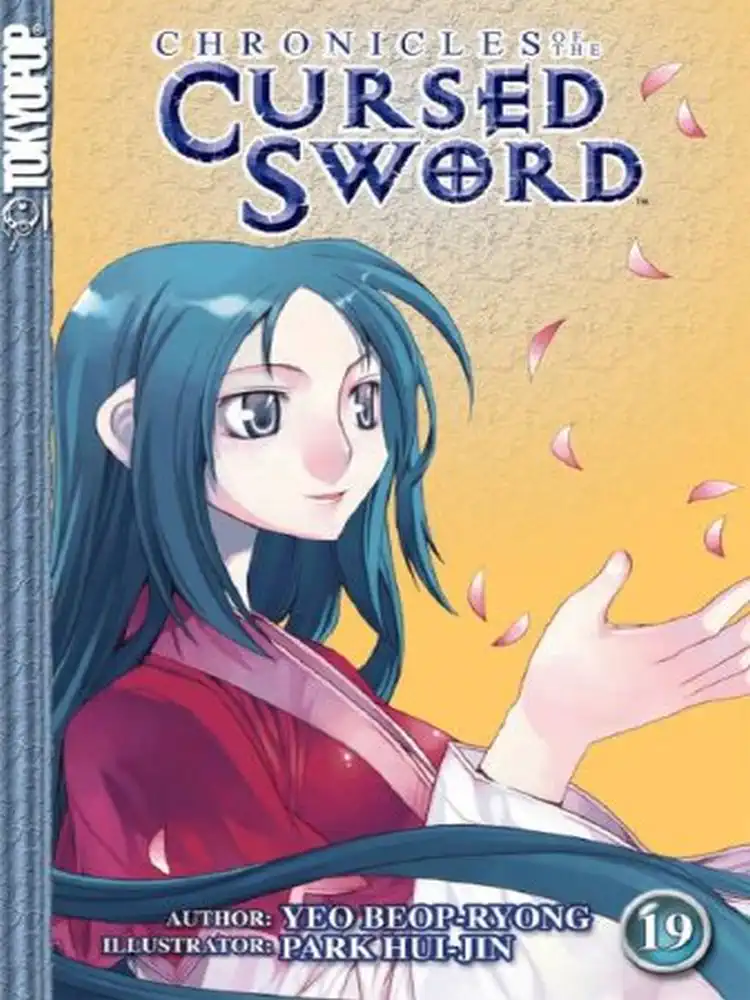 9781598162066 Chronicles of the Cursed Sword Volume 19