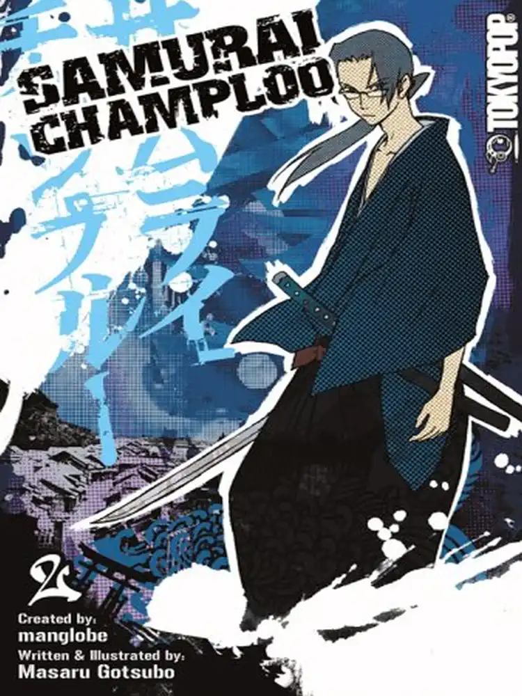 9781598162158 Samurai Champloo Volume 02