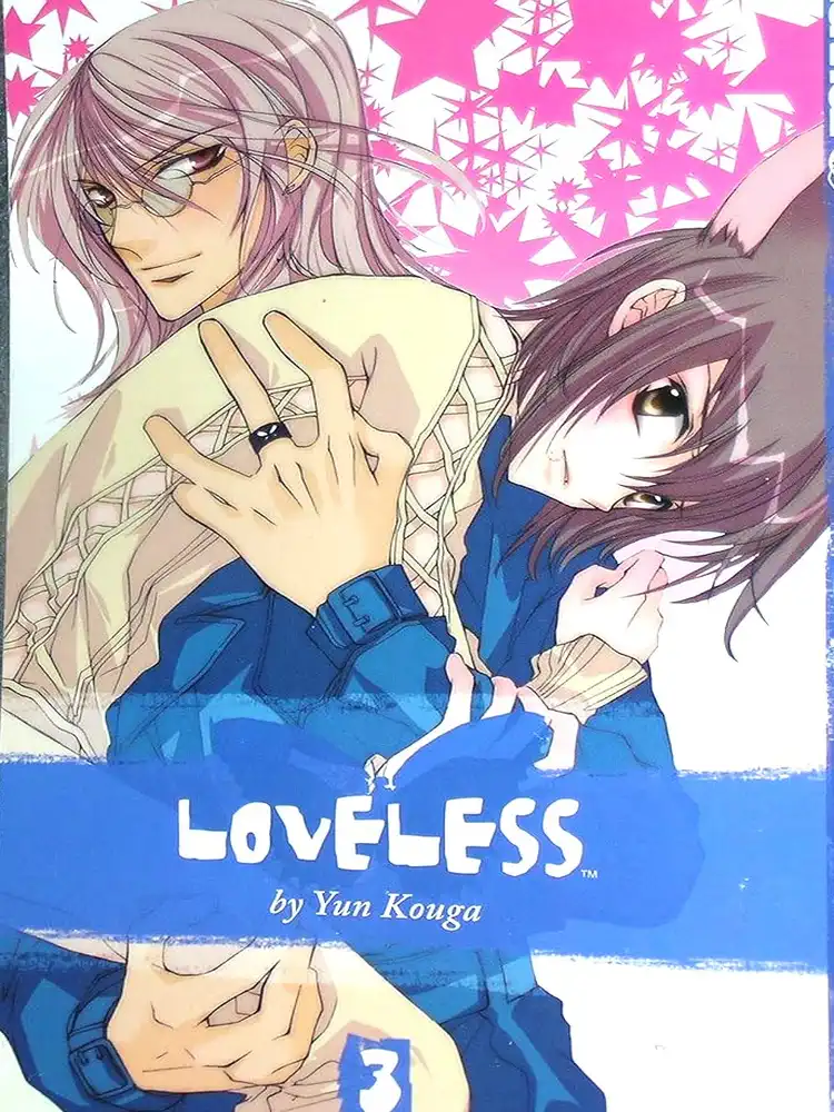 9781598162233 Loveless Volume 03