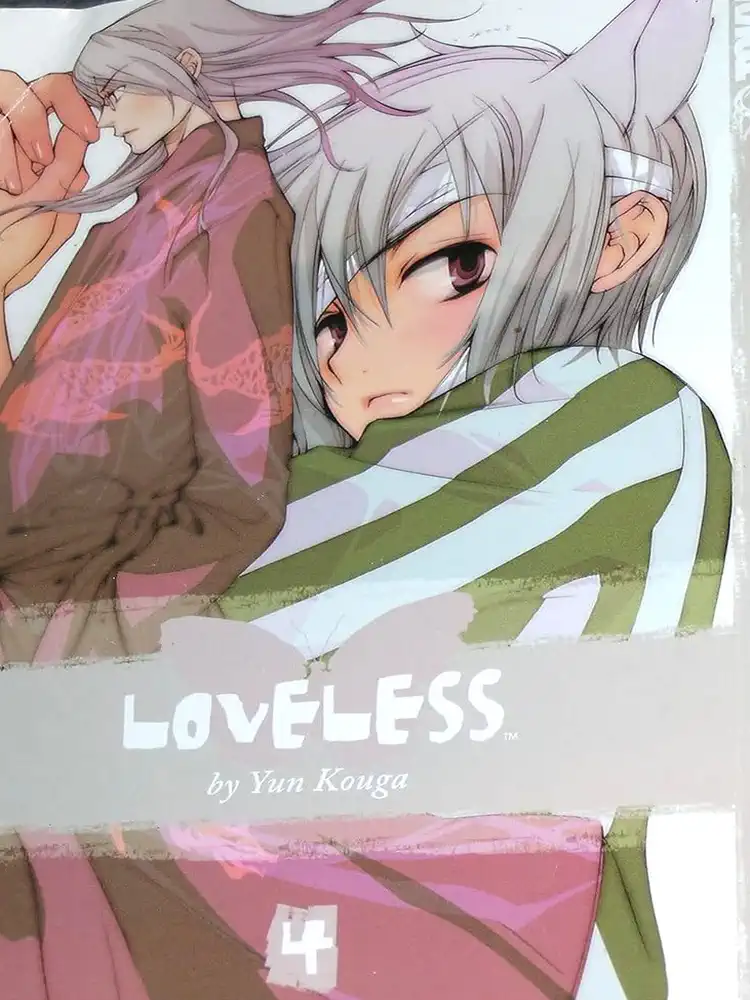 9781598162240 Loveless Volume 04