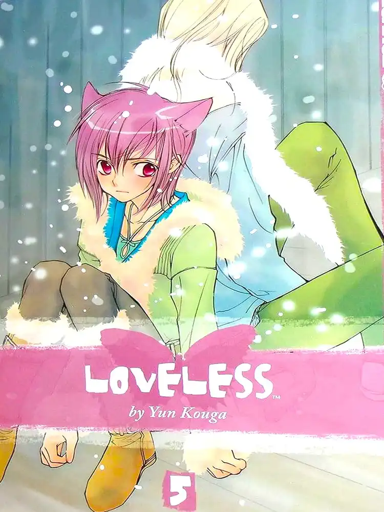 9781598162257 Loveless Volume 05