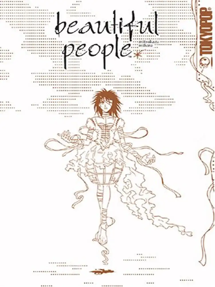 9781598162431 Beautiful People Volume 01