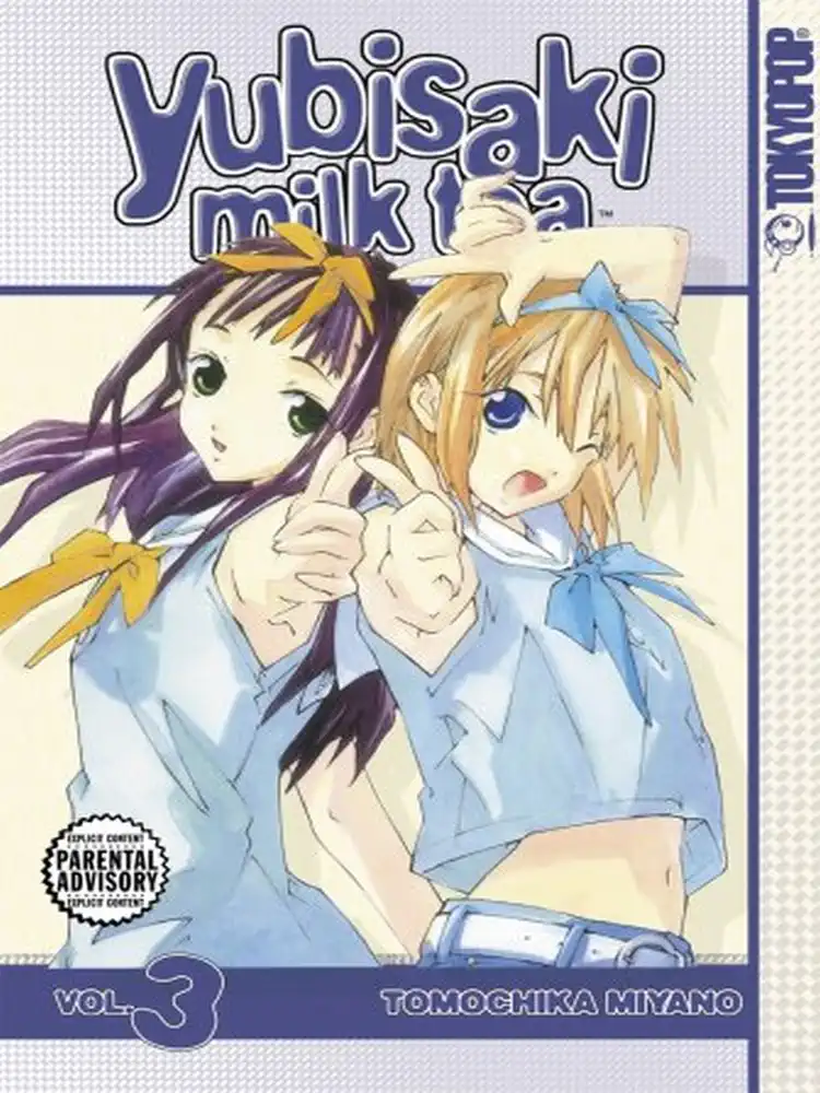 Yubisaki Milk Tea Volume 03