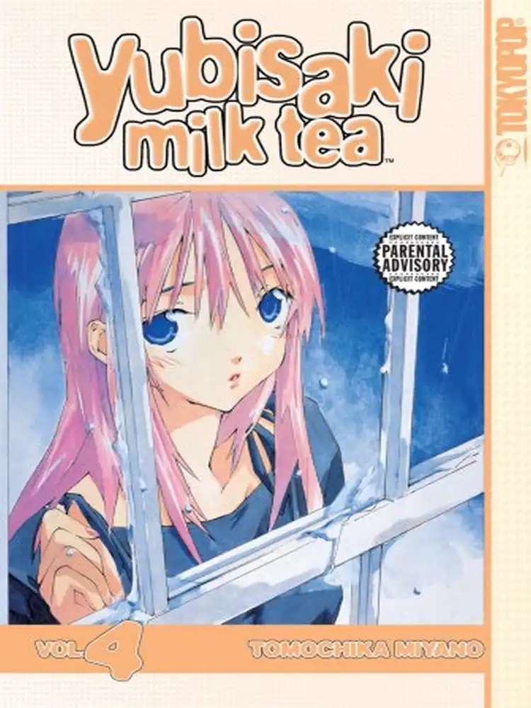 Yubisaki Milk Tea Volume 04
