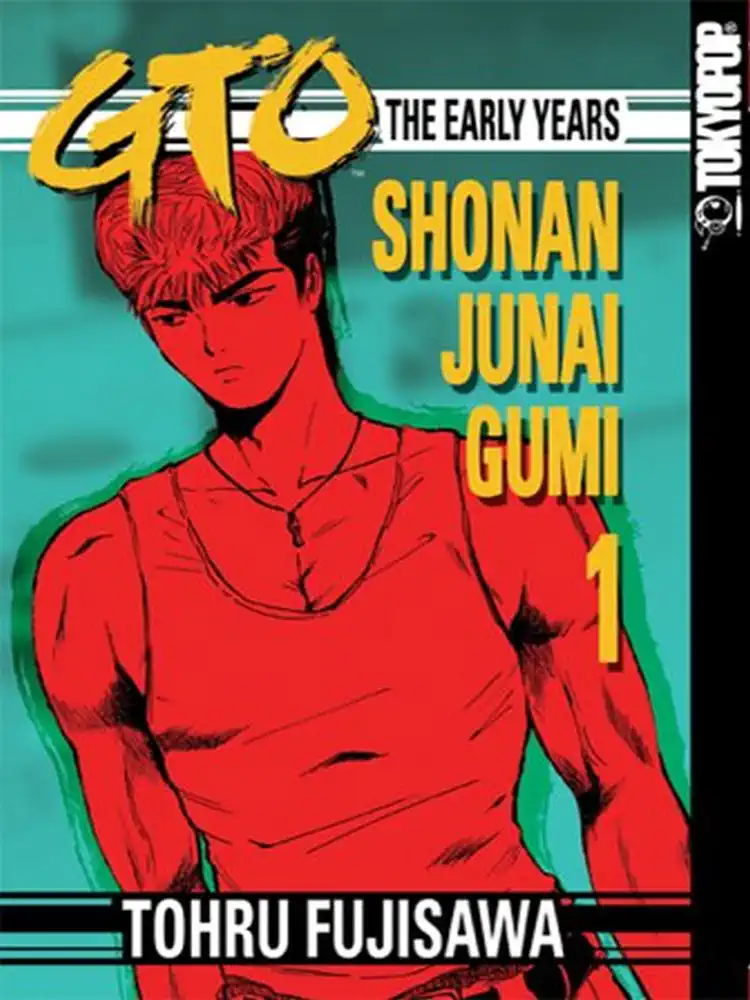 9781598162943 GTO: The Early Years (1st Edition) Volume 01