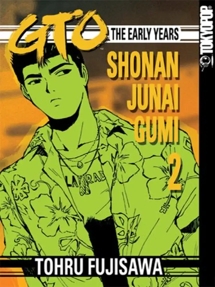 9781598162950 GTO: The Early Years (1st Edition) Volume 02