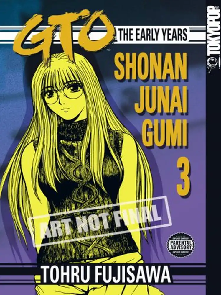 9781598162967 GTO: The Early Years (1st Edition) Volume 03