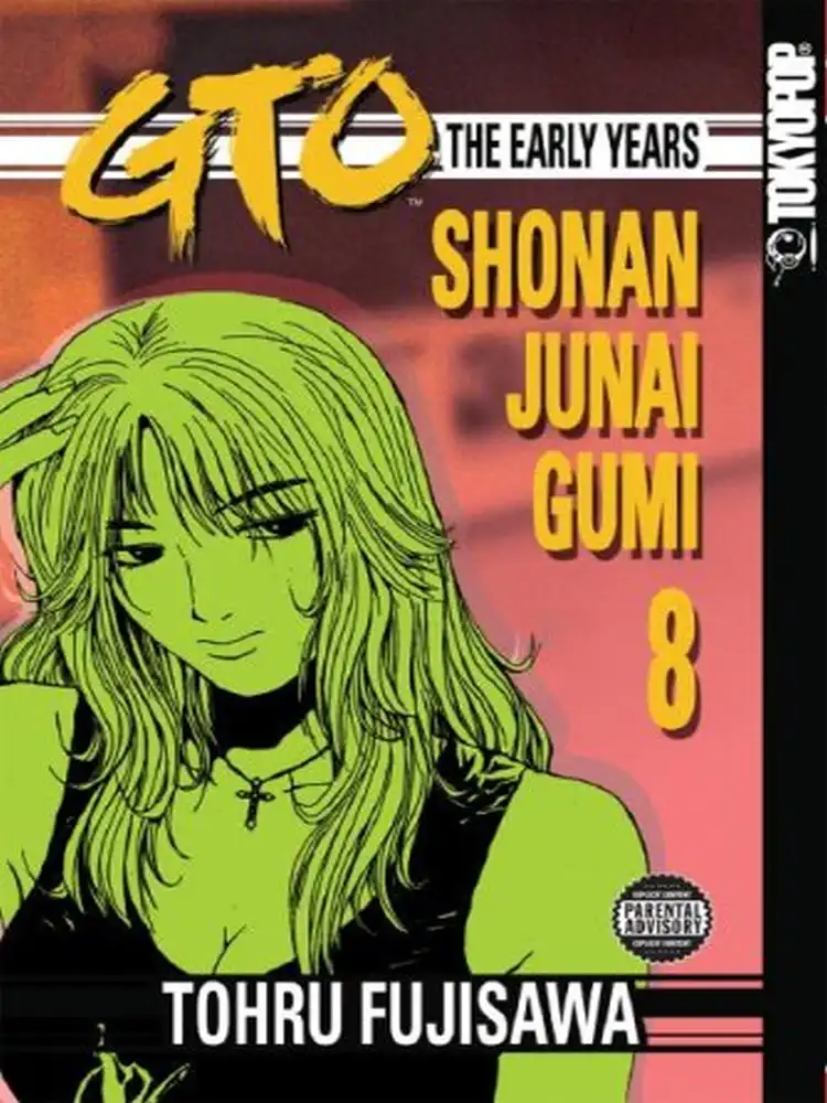 9781598163018 GTO: The Early Years (1st Edition) Volume 08