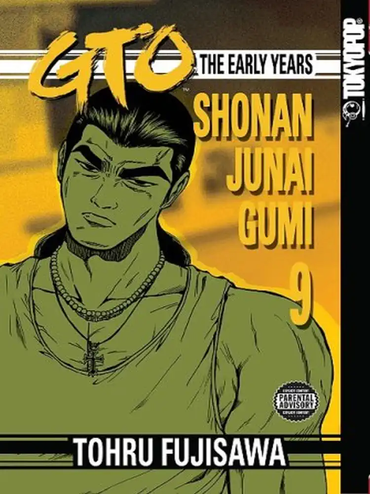 9781598163025 GTO: The Early Years (1st Edition) Volume 09