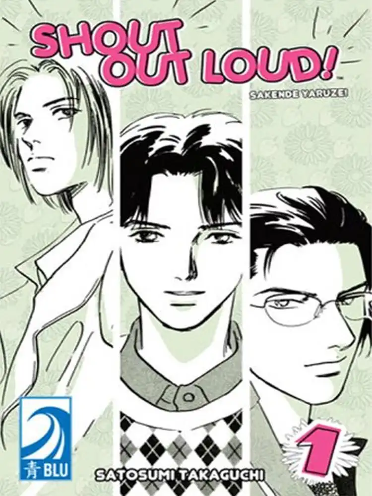 Shout Out Loud! Volume 01