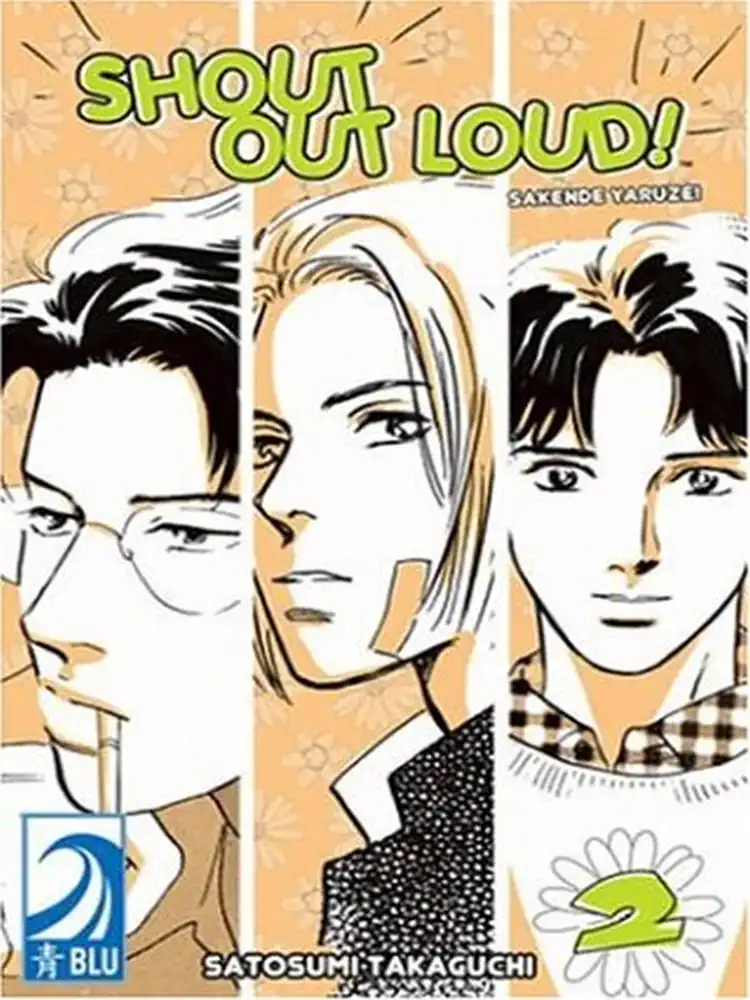 Shout Out Loud! Volume 02