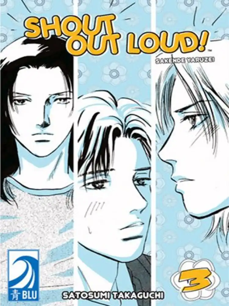 Shout Out Loud! Volume 03