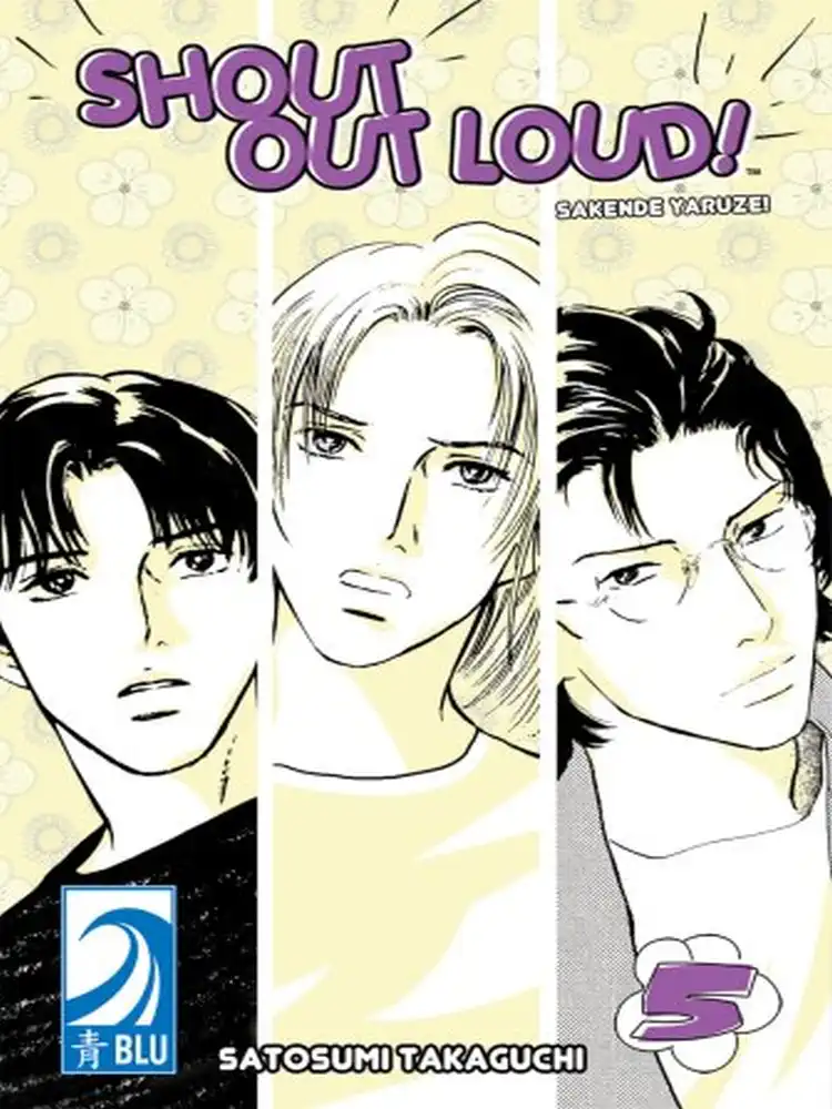 Shout Out Loud! Volume 05