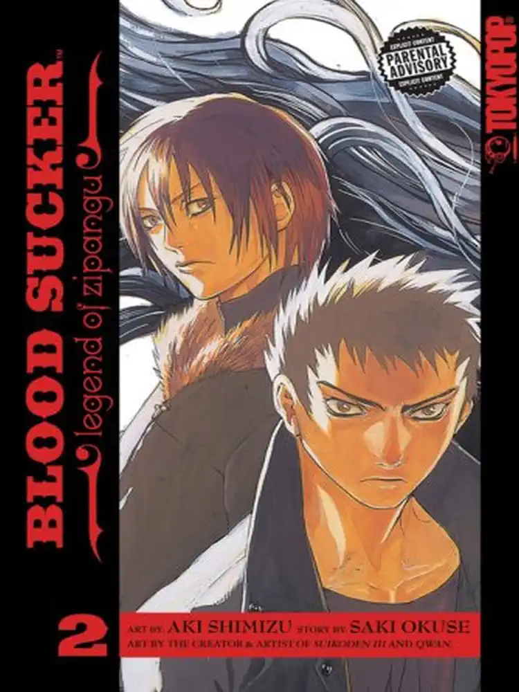Blood Sucker: Legend of Zipangu Volume 02
